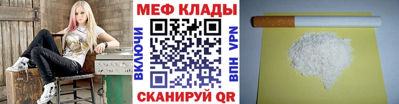 Виды наркотиков купить Безенчук Каннабис Меф А ПВП Гашиш КОКАИН