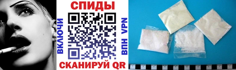 АМФЕТАМИН 97% купить наркотик Безенчук