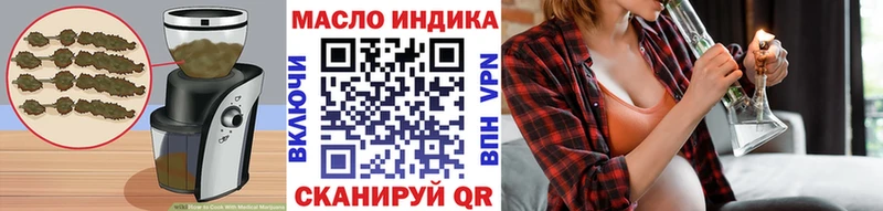 Canna-Cookies марихуана  Безенчук 