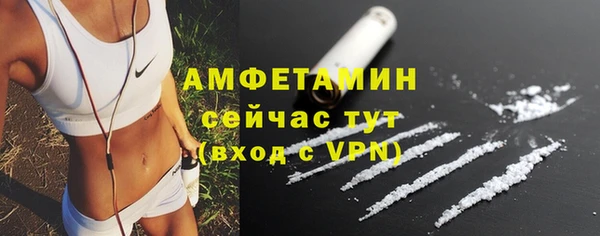 не бодяженный Алексеевка