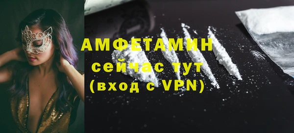 не бодяженный Алексеевка