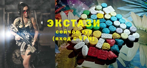 не бодяженный Алексеевка
