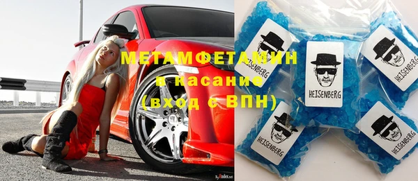 не бодяженный Алексеевка