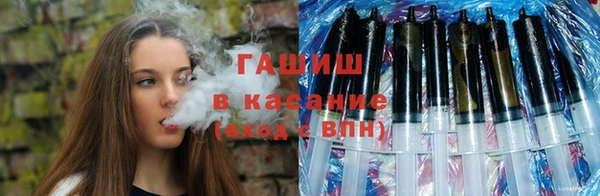 шишки Алзамай