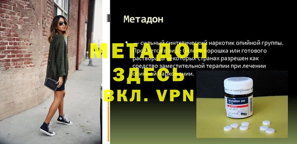 не бодяженный Алексеевка