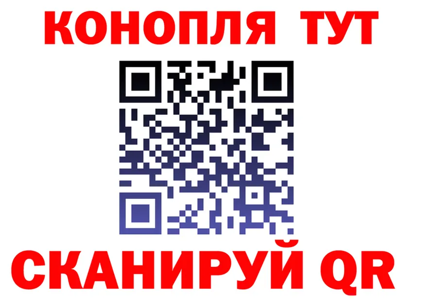 Канабис SATIVA & INDICA как зайти shop hydra Безенчук