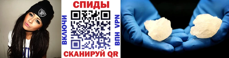 Метамфетамин Декстрометамфетамин 99.9%  Безенчук 